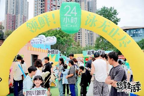 图片 4