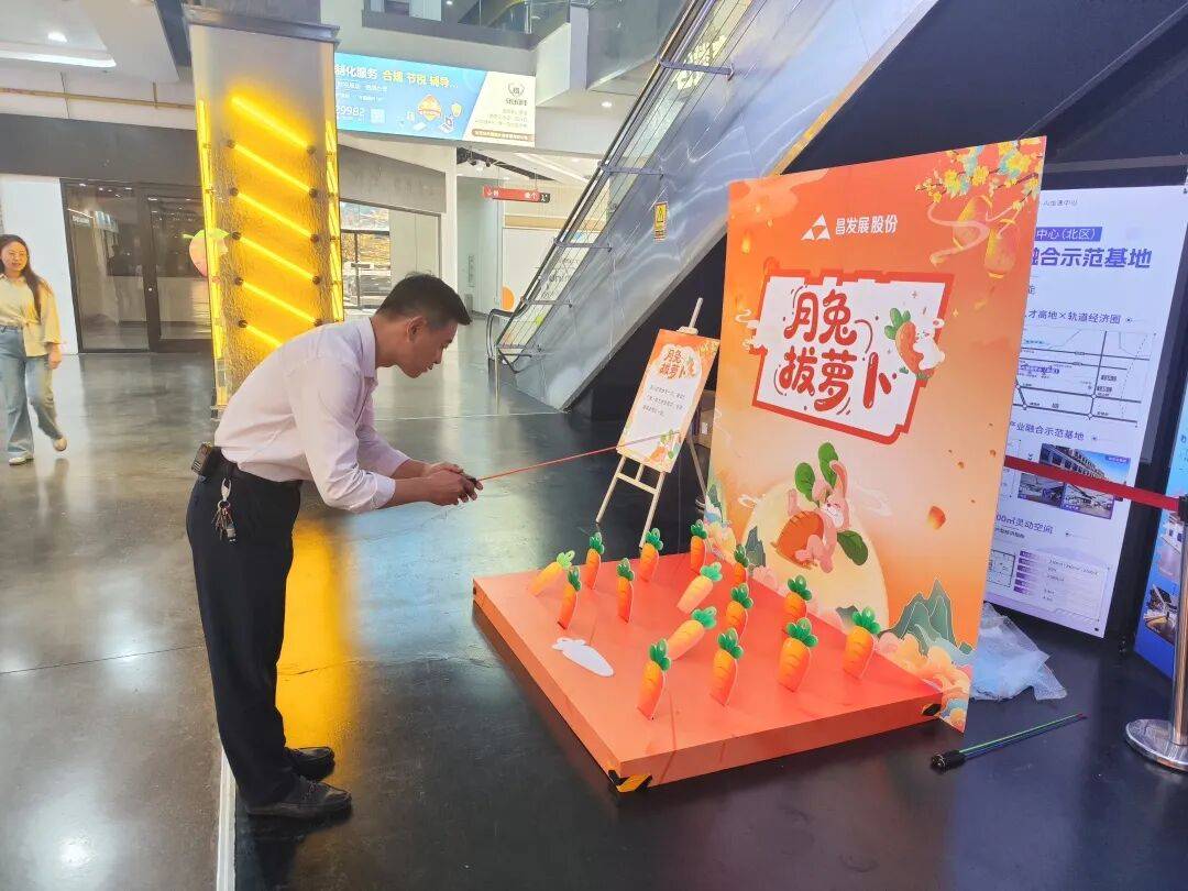 文章配图-2