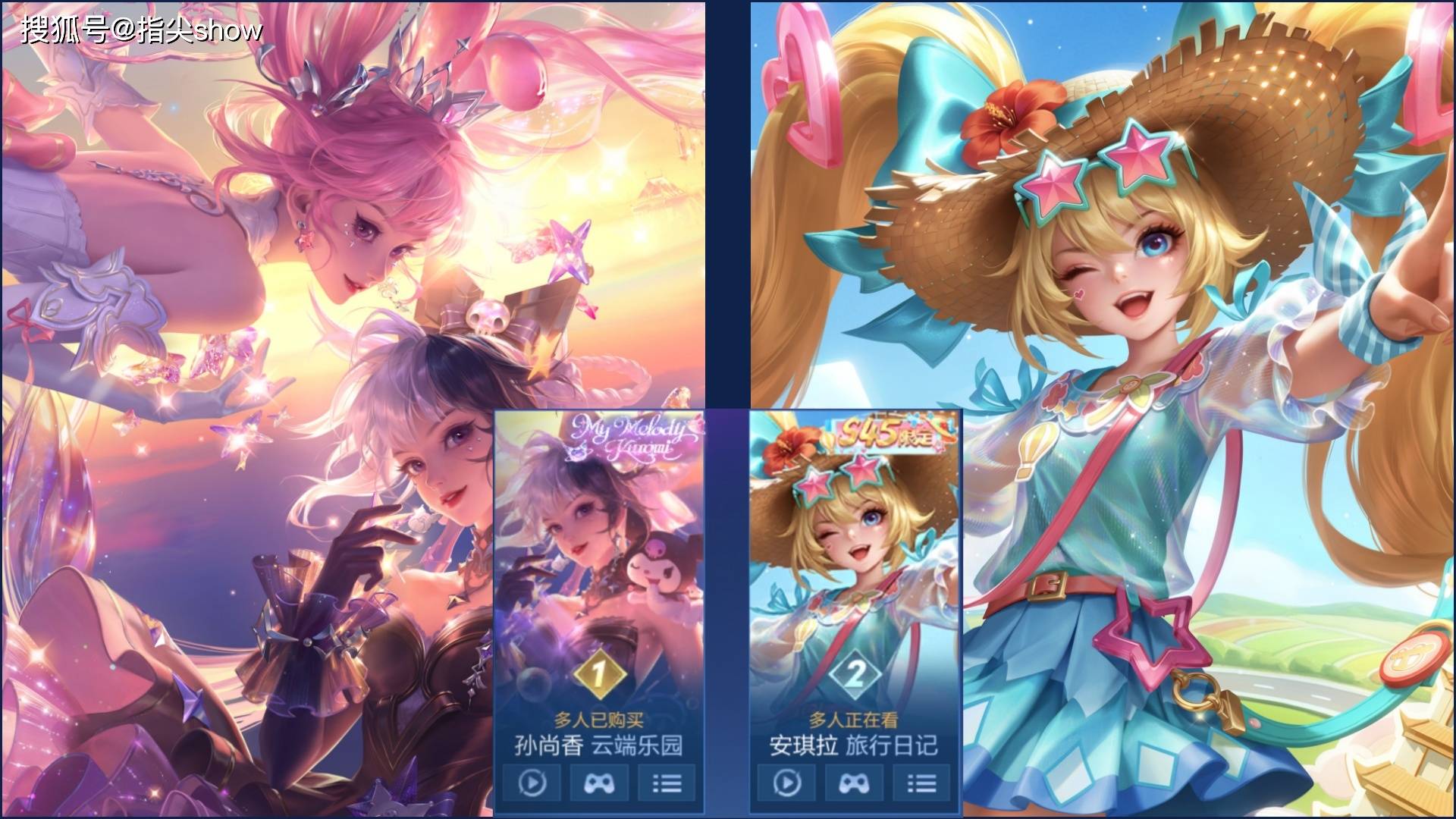 文章配图-1