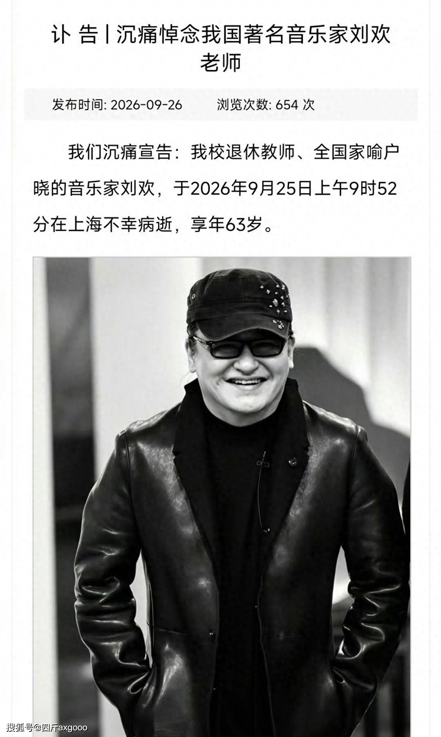 点击图片看原样大小图片
