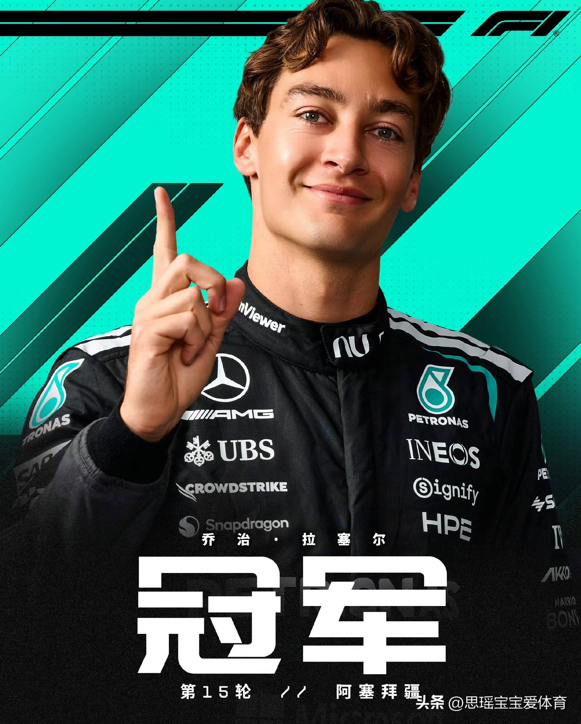 F1