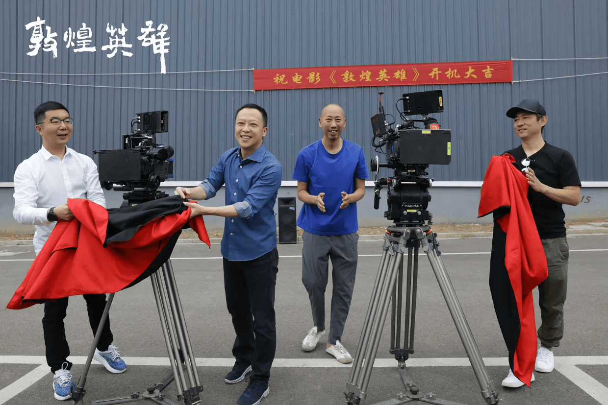 13部新片加起来2500万，《敦煌英雄》腰斩，三年前就已注定封面图