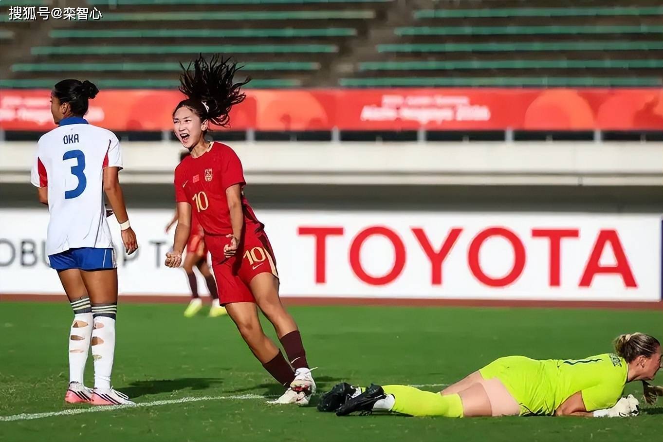 瑞士女足 vs 中国女足