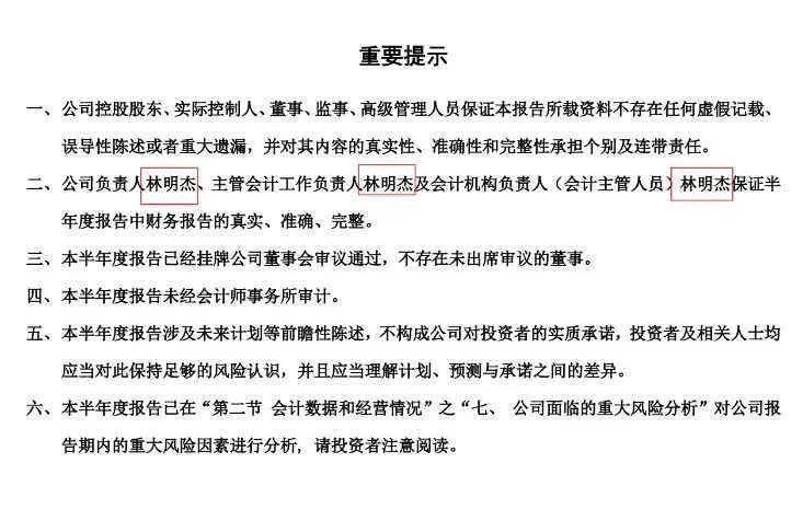 文章配图-6