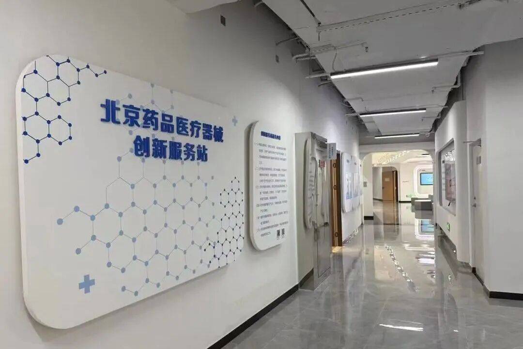 文章配图-2