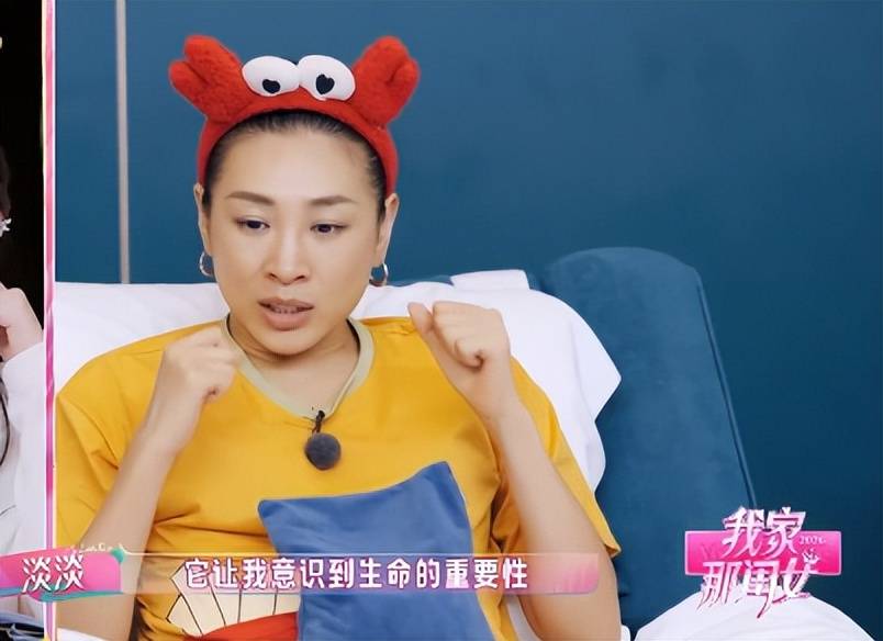 淡淡称不尽快生育未来或需摘除子宫,宫颈病变的临床表现和症状有哪些？
