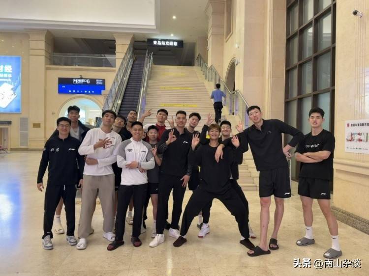 誓师大会
