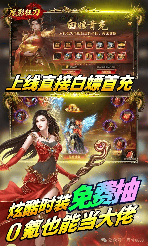 文章配图-1