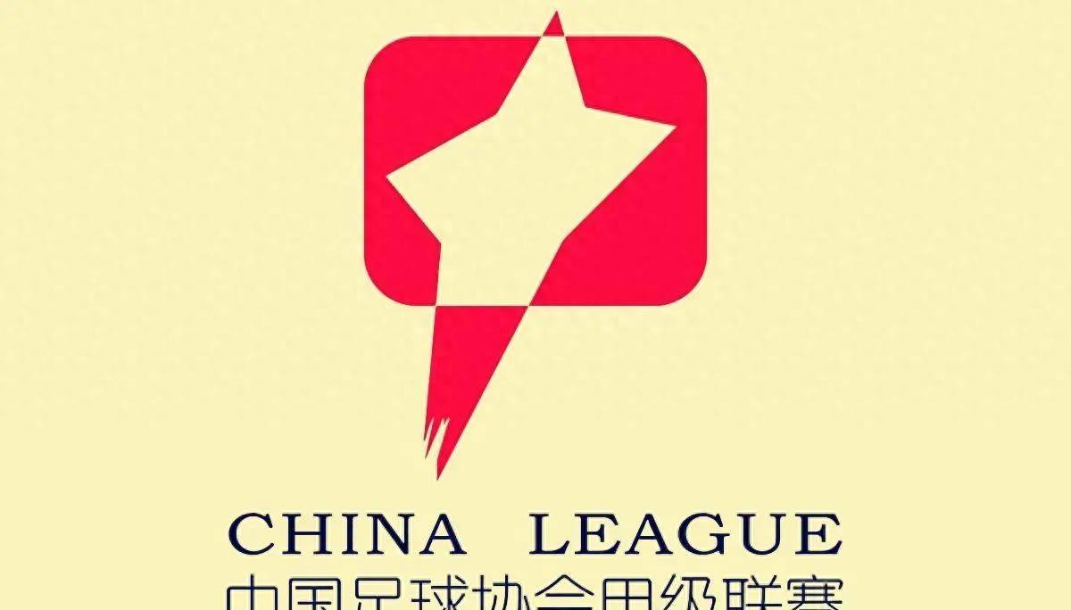 CCTV5直播亚运会，CCTV16转中国女足，网络转丁俊晖中甲等