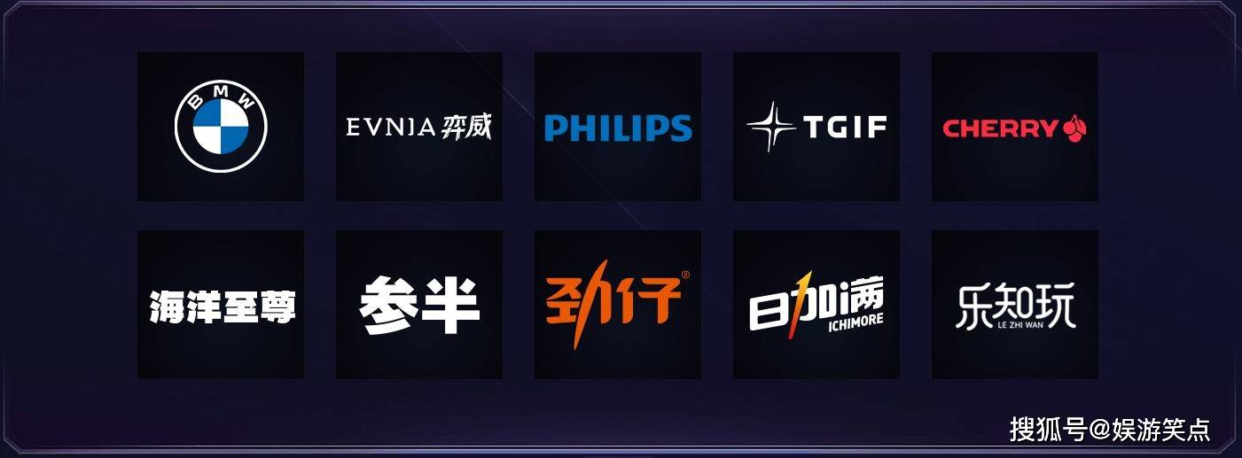 赤尼达塔高维斯 vs CSM 马雷