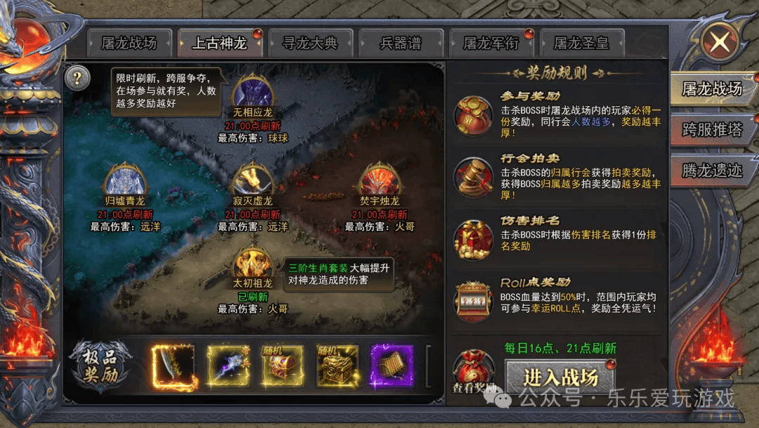 文章配图-2