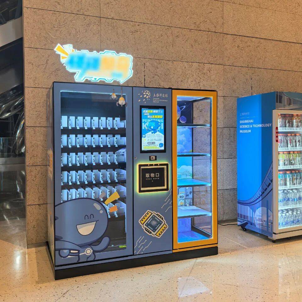 文章配图-1