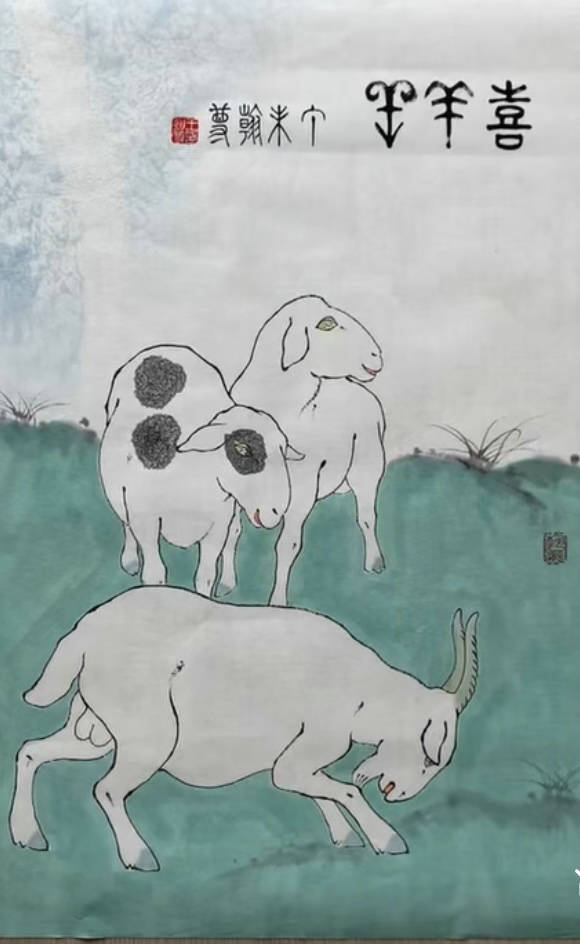 文章配图-1