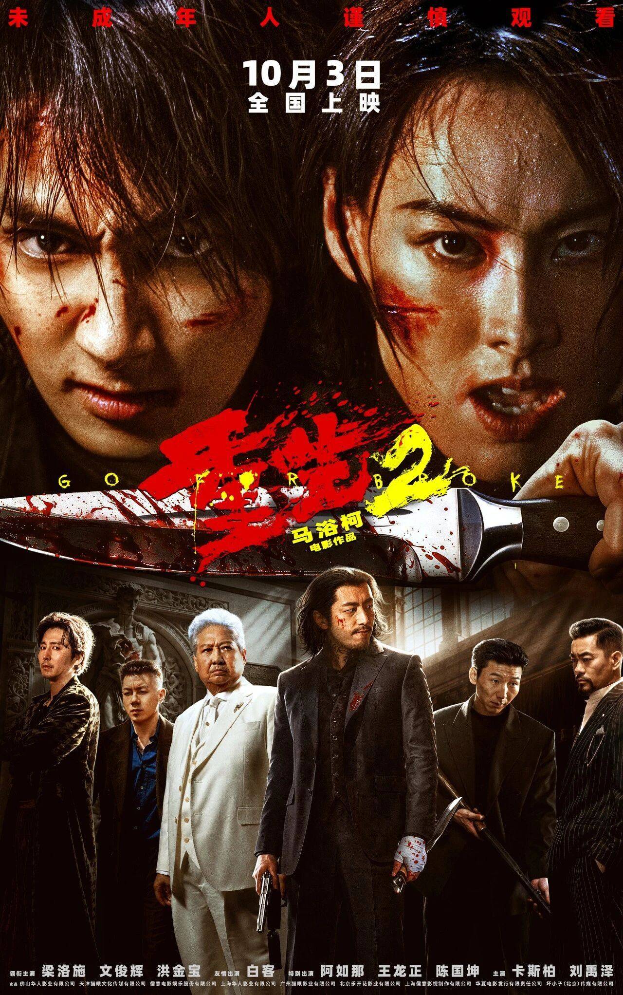文章配图-1