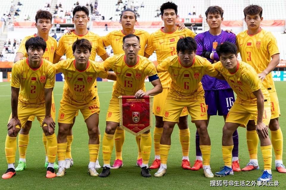 绝杀点球被无视！U23国足1比2憾负韩国，球迷呼吁足协上诉亚足联