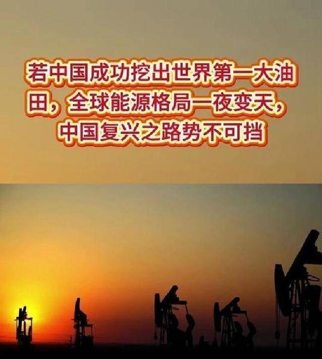文章配图-2