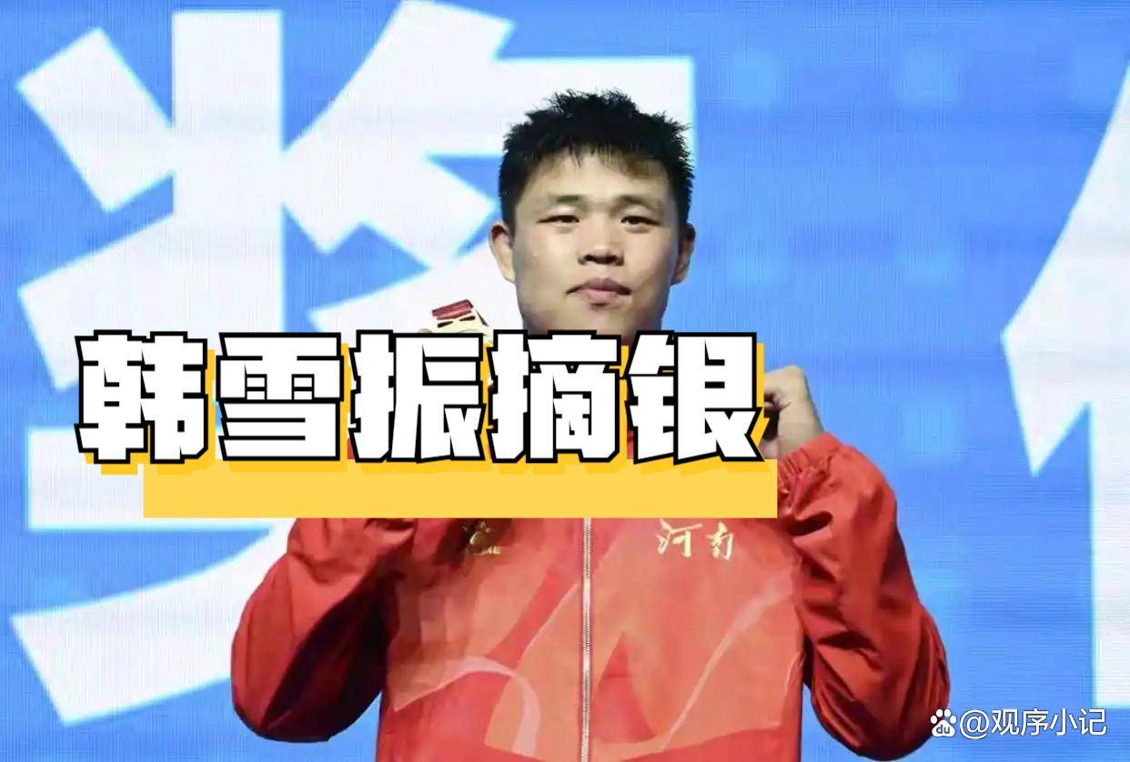 10月1日：亚运男子拳击90公斤级，中国选手韩雪振斩获银牌，遗憾摘银仍创佳绩