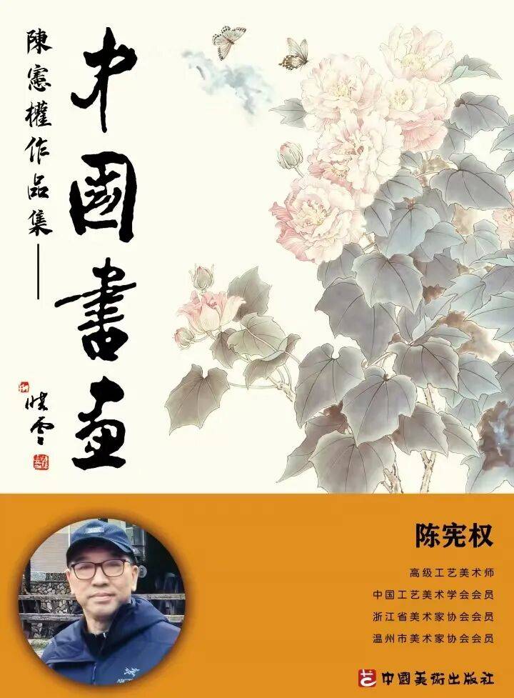 文章配图-3