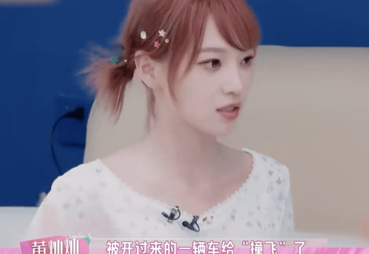黄灿灿横店拍戏惊魂：被车撞飞后遭司机妻子误会拉黑 好友目击全程腿软