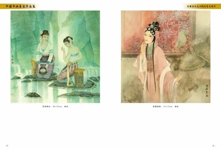文章配图-5