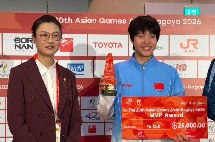 恭喜！中国游泳13岁天才少女获亚运会MVP：勇夺3金，下一步冲奥运冠军？