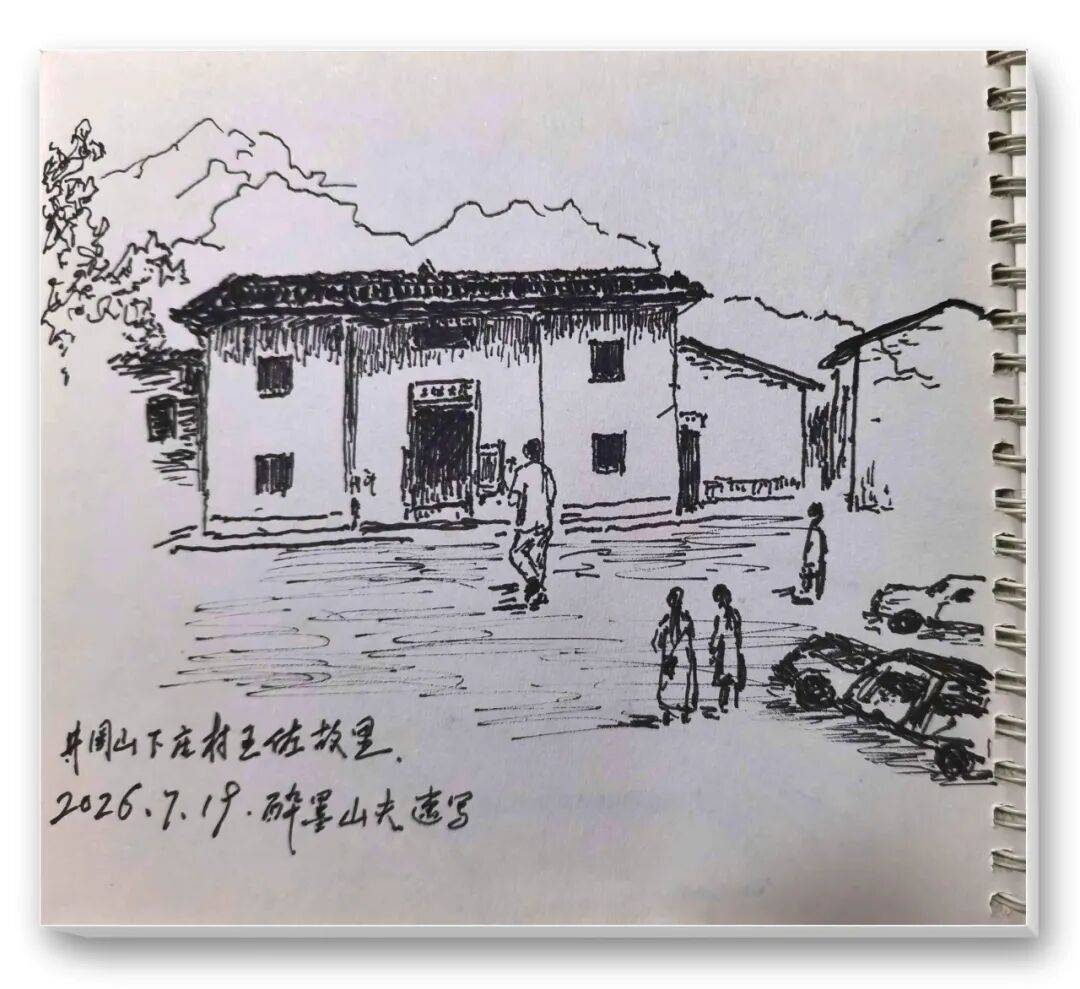 文章配图-8