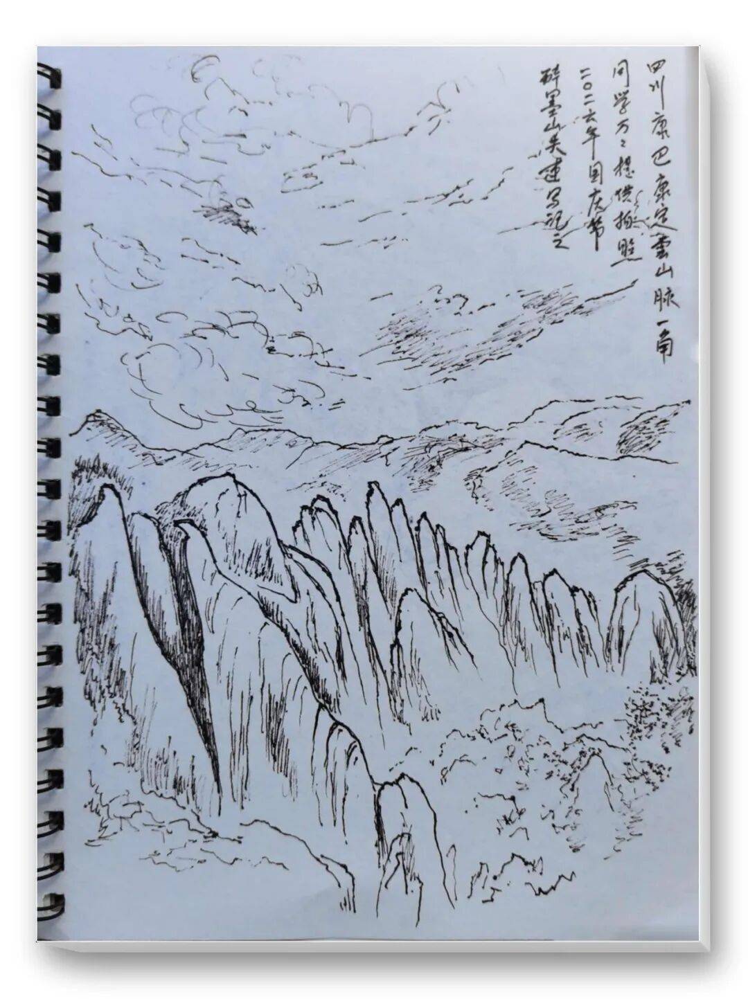 文章配图-3