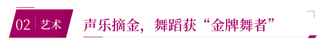 文章配图-2