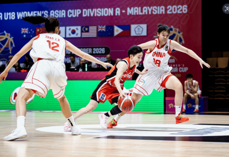 U18女篮亚洲杯：中国负日本小组第二 半决赛资格赛战菲律宾