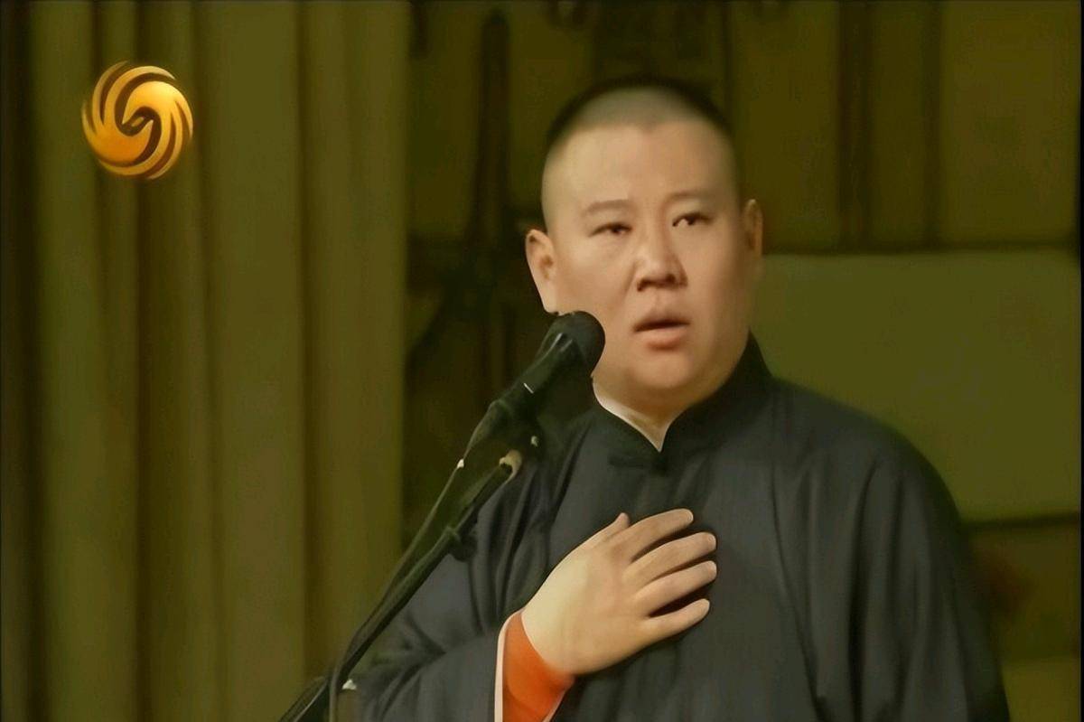 郭德纲发文不提武汉事件，满篇江湖暗语引猜测(图4)
