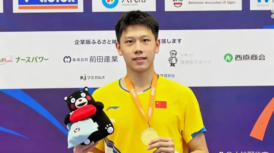 China Dominates South Africa 2-0 at BWF World Junior Championships
