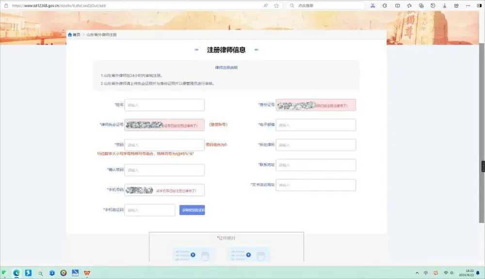 文章配图-2