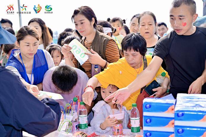 SJY_0404