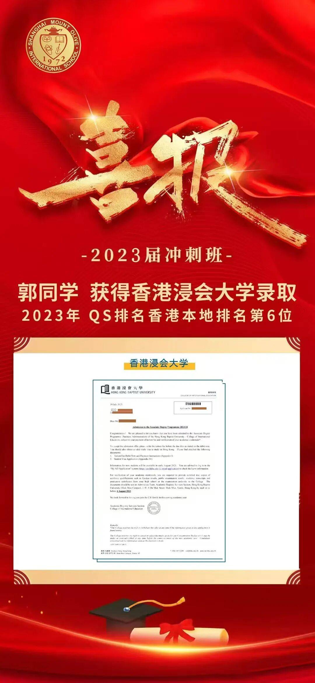 微信图片_20260826195053_309_49.jpg