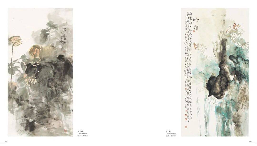 文章配图-4