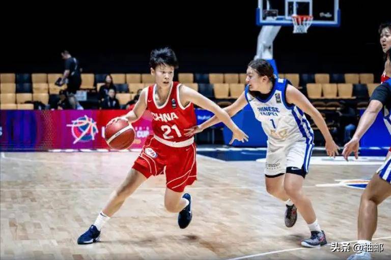 酣畅淋漓！U18亚洲杯 中国女篮63分大胜菲律宾 晋级4强 将战夺冠热门