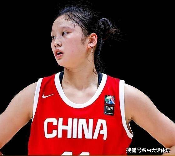 遗憾止步!U18女篮亚洲杯半决赛,中国59-78不敌澳大利亚无缘决赛