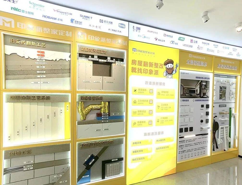 文章配图-1