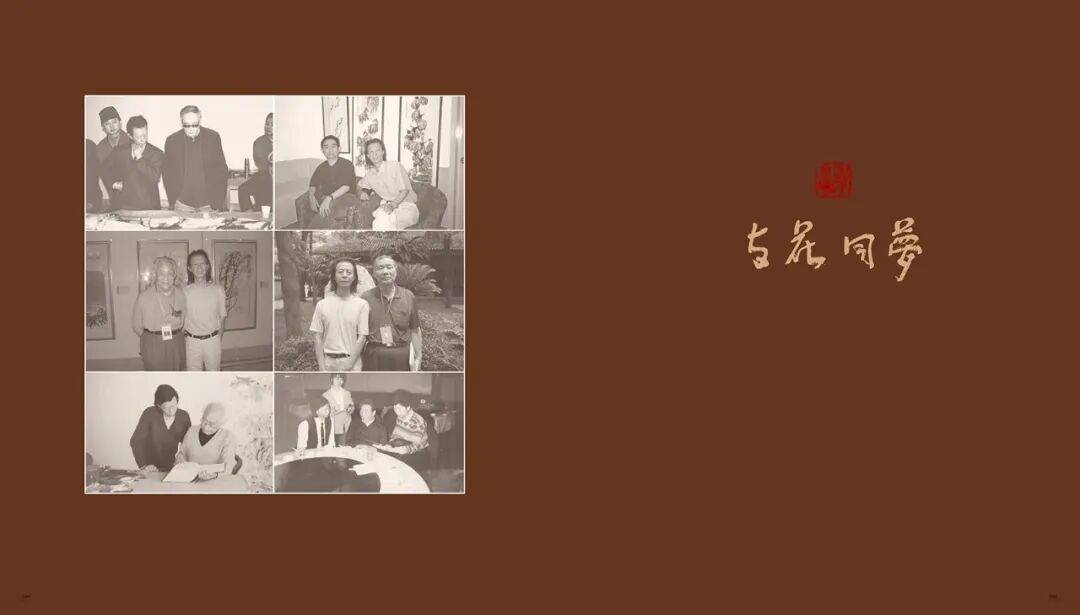 文章配图-4