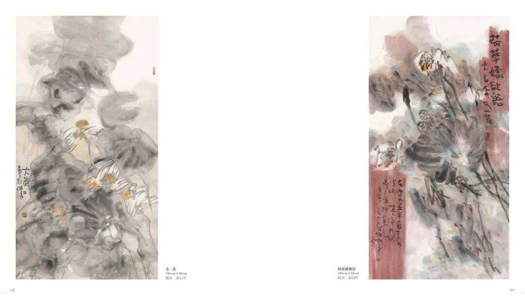 文章配图-4