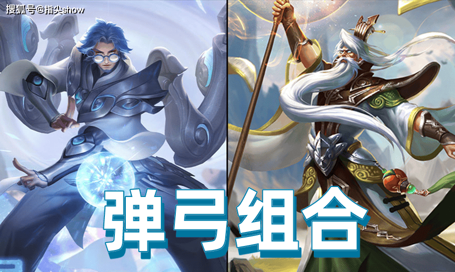 文章配图-1
