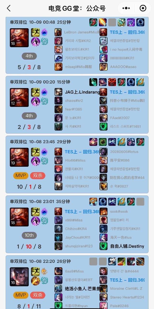 文章配图-3