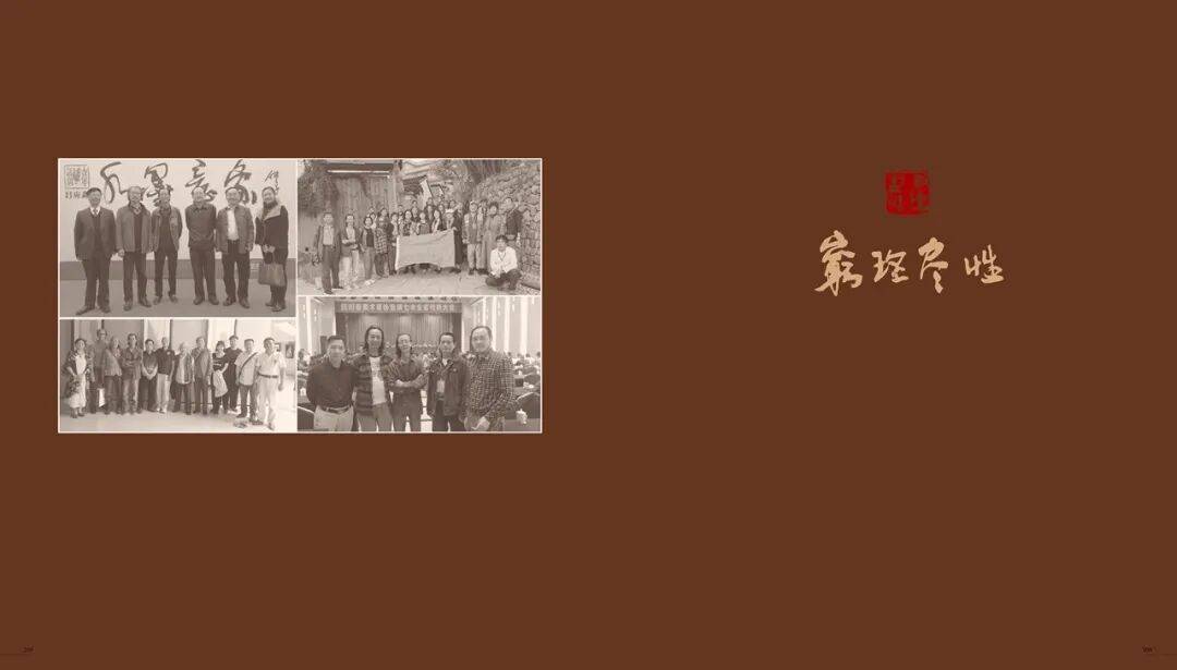 文章配图-4