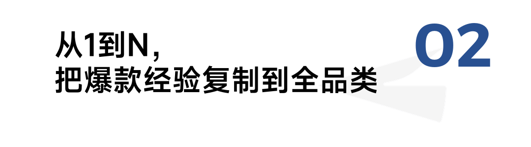 文章配图-7