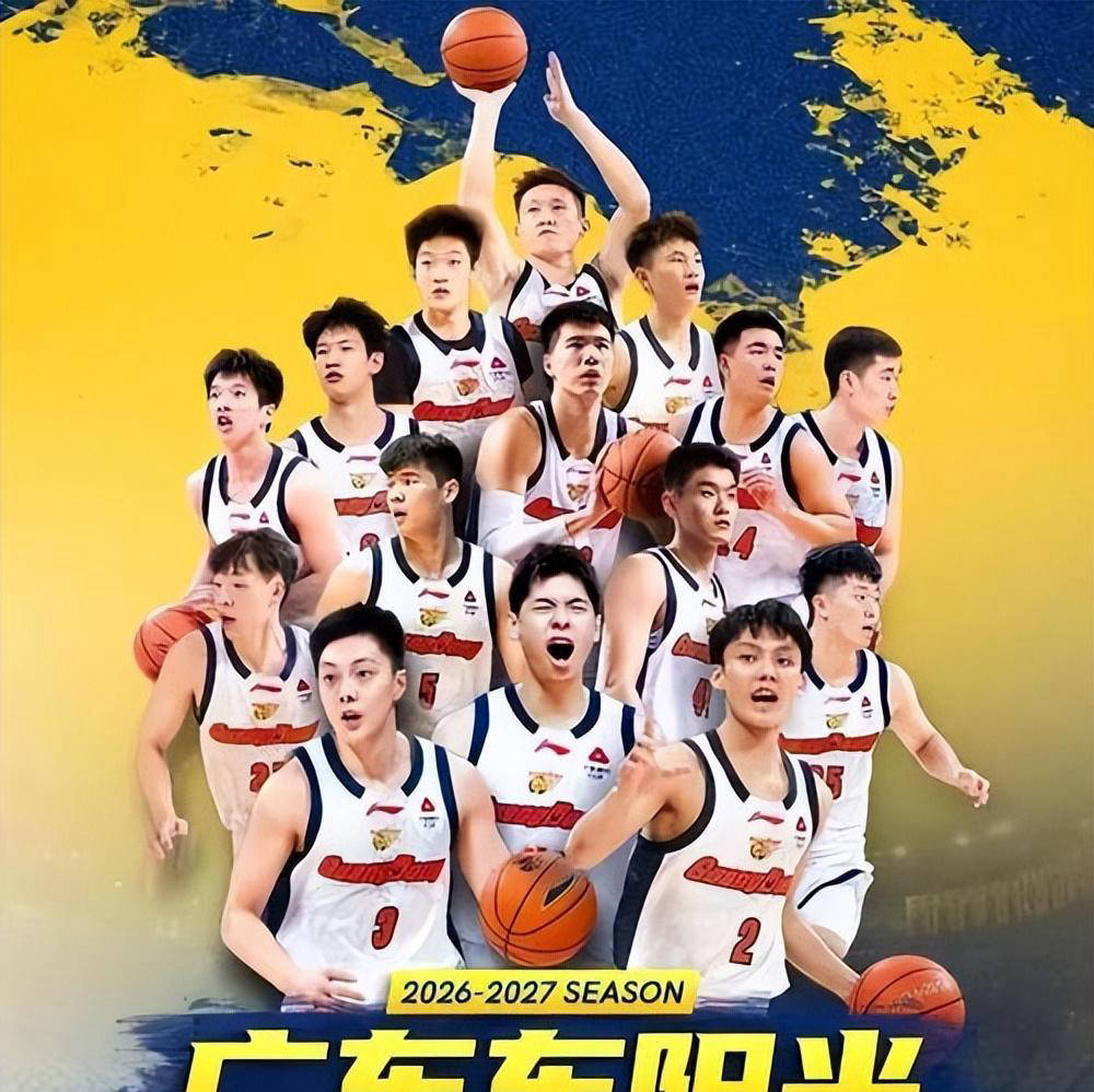 CBA最新动态：广东单外援出战，广州放弃NBA球星，郭艾伦做出表态！