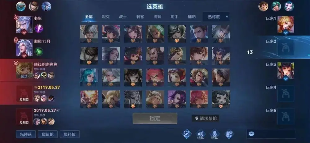 文章配图-1