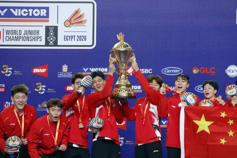 羽毛球世青赛-中国队2-1马来西亚队 成功卫冕混团