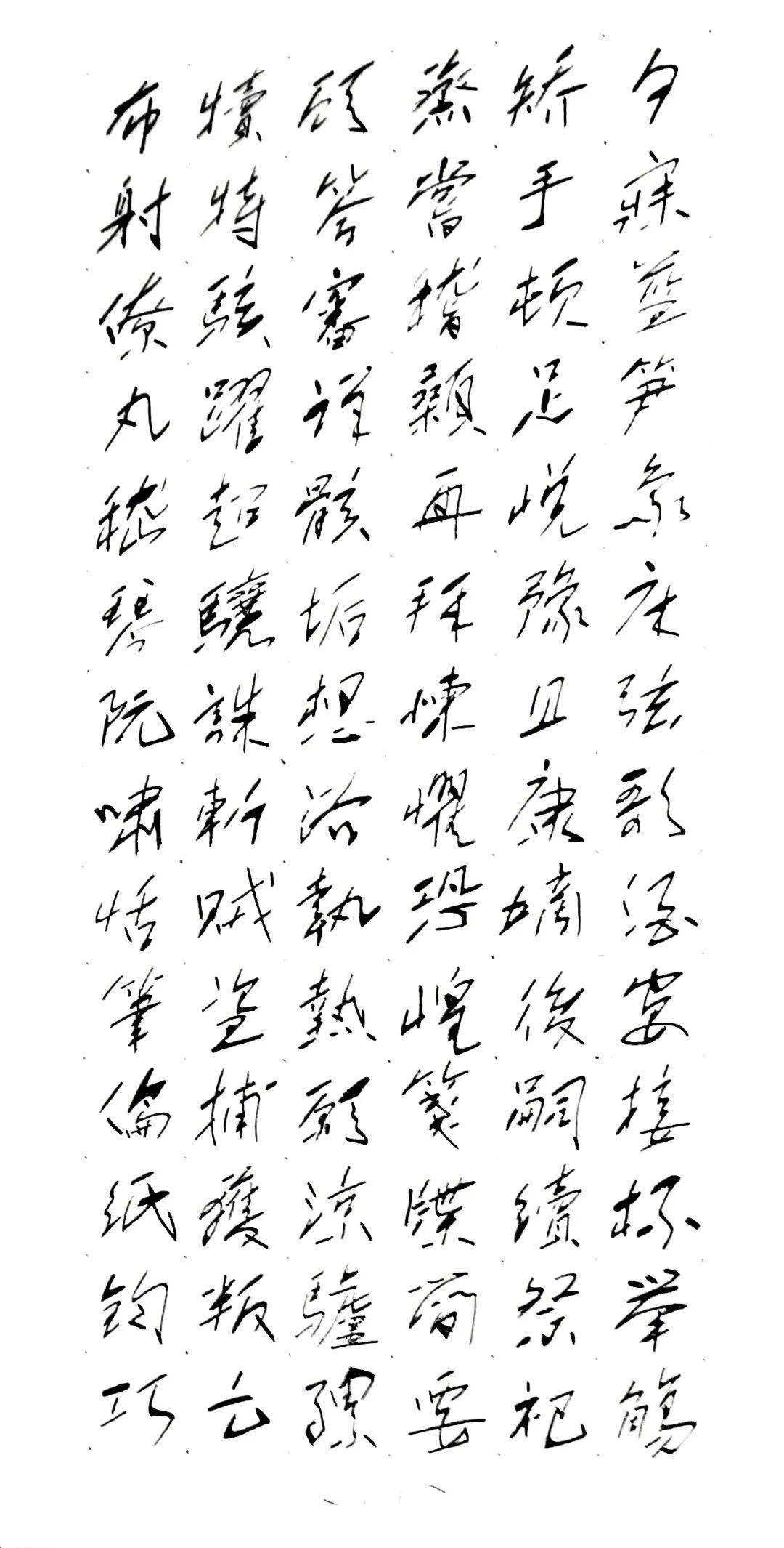 国内实力派书画艺术家——董瑞杰(图15)