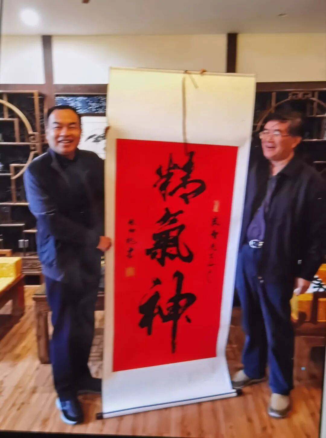 书画界奥斯卡·艺术创新金奖——林幼槐(图29)