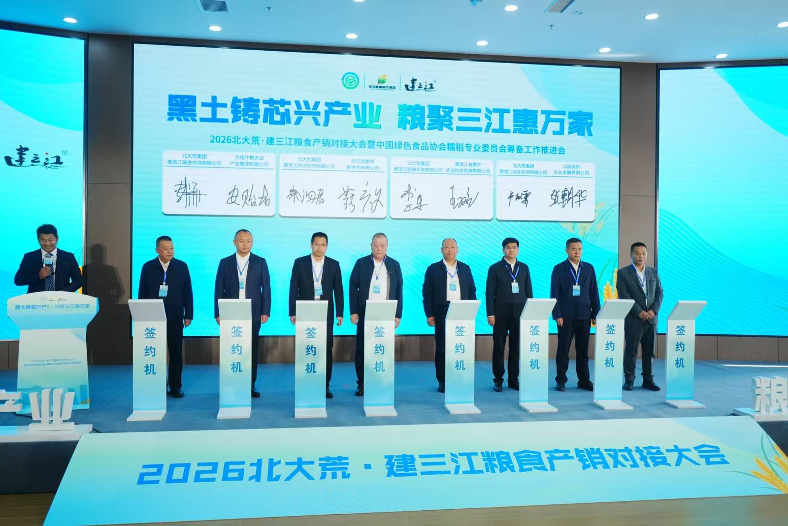 文章配图-2